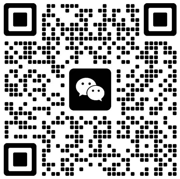 微信小助手二维码